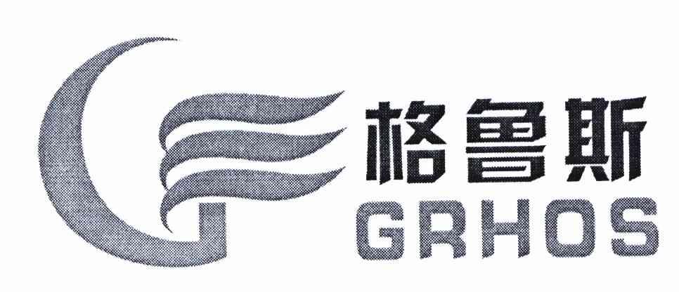  em>格鲁斯 /em>  em>grhos /em>