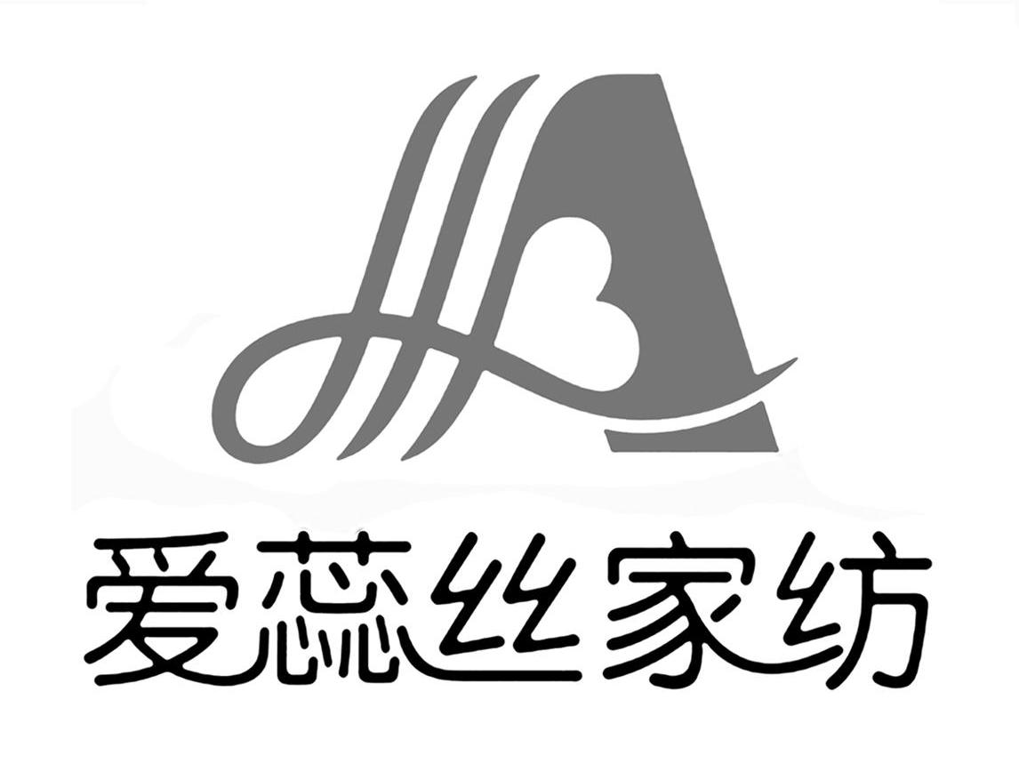 em>爱蕊丝/em>家纺 a