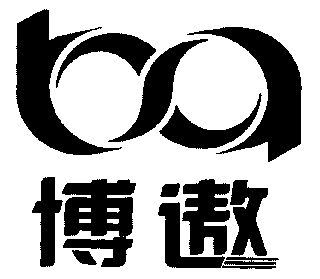 博奥bao_企业商标大全_商标信息查询_爱企查