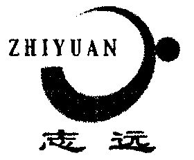 2001-12-11国际分类:第29类-食品商标申请人:海南志远实业有限公司