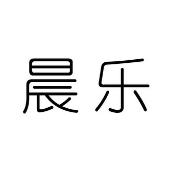 2016-04-19国际分类:第43类-餐饮住宿商标申请人:李先娟办理/代理机构