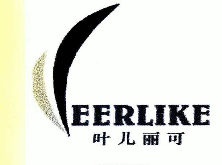 叶儿丽可 eerlike