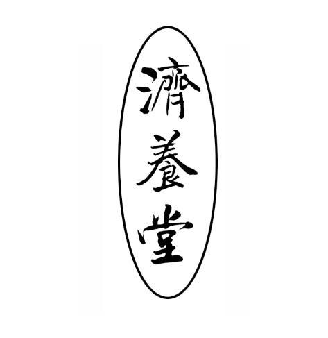 爱企查_工商信息查询_公司企业注册信息查询_国家企业