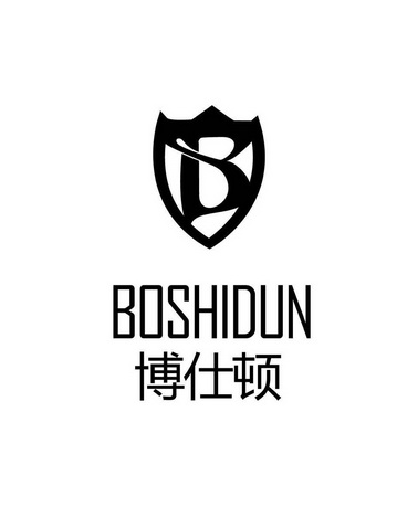 博仕顿 em>b/em>
