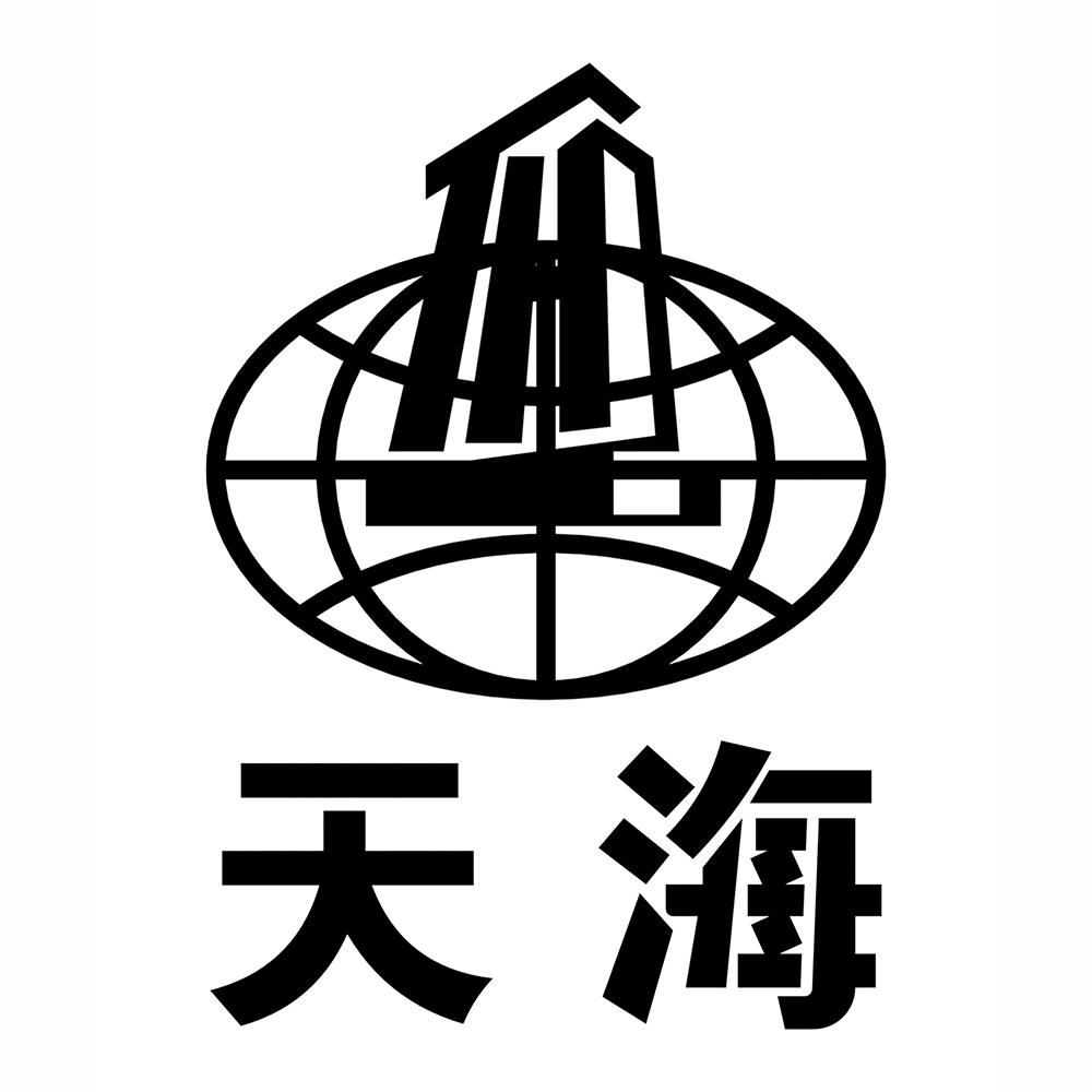  em>天海 /em>