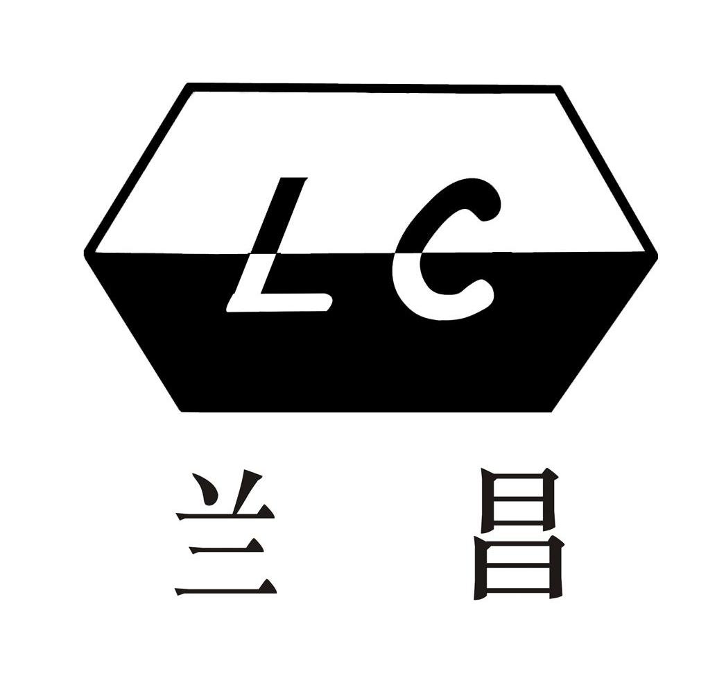 兰昌 em>lc/em>