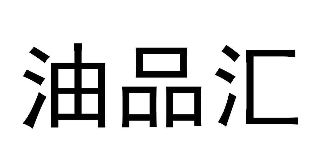 申请/注册号:17168299申请日期:2015-06-10国际分类:第35类-广告销售