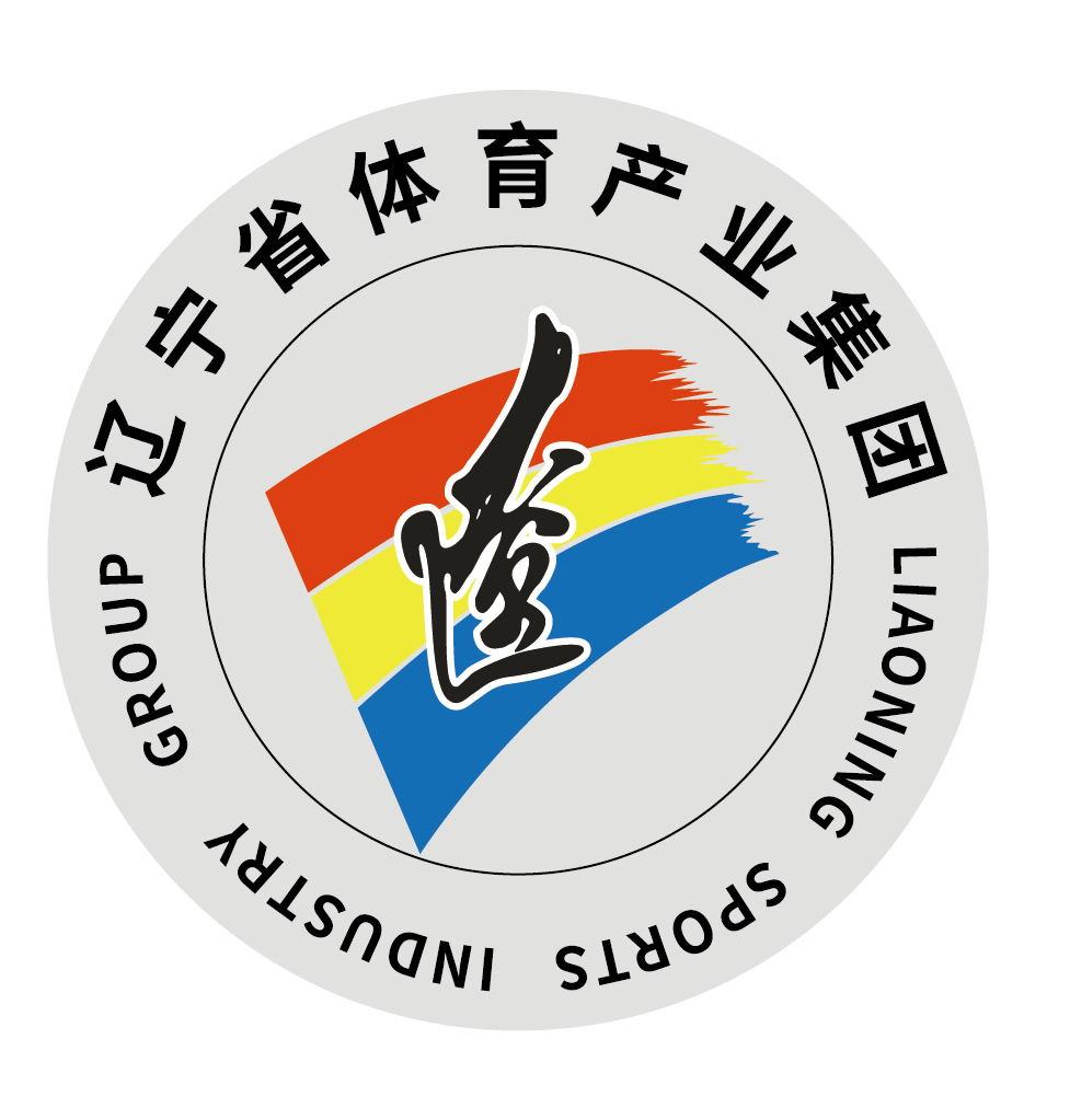 辽宁省体育产业集团 辽 liaoning sports industry group