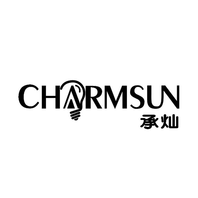 em>承灿/em charmsun