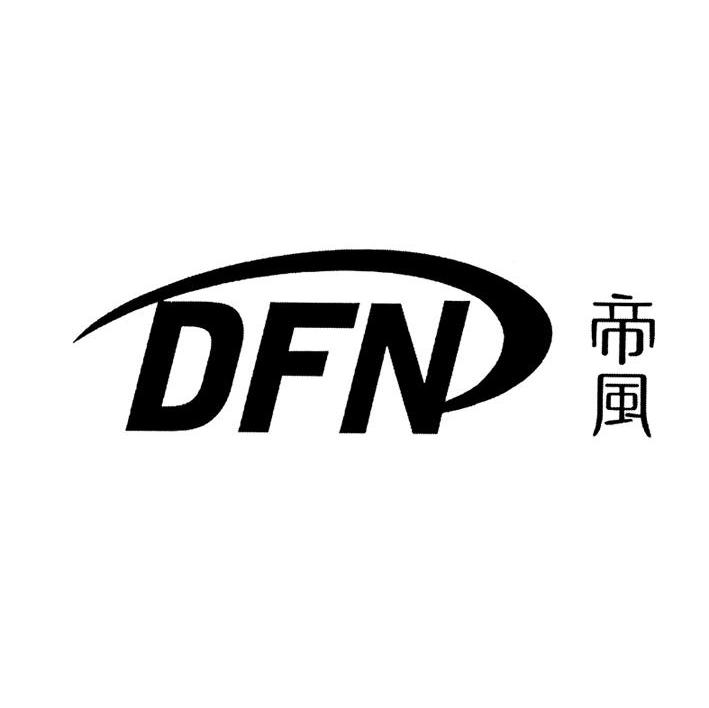 帝风dfn