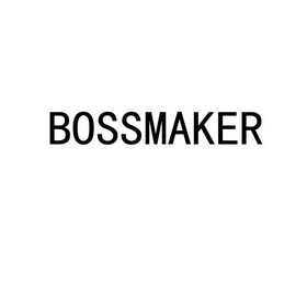 bossmaker商标注册申请