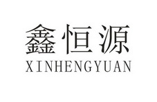 爱企查_工商信息查询_公司企业注册信息查询_国家企业