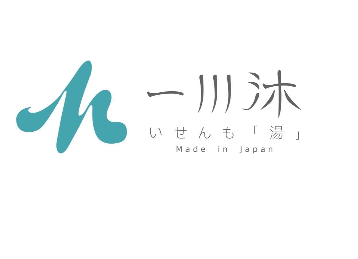 一川 em>沐 /em>  em>汤 /em> made in japan