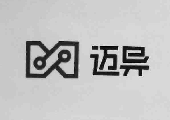 03办理/代理机构:直接办理申请人:武汉迈异信息科技有限公司国际分类