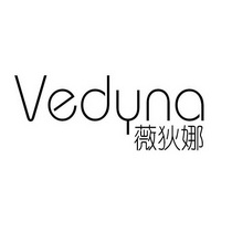 商标详情申请人:义乌市优德贸易有限公司 办理/代理机构:义乌市标博仕