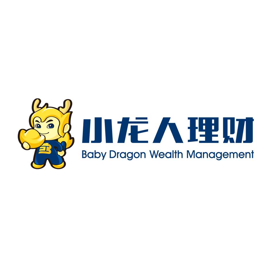 em>小龙人/em>理财 baby em>dragon/em wealth management