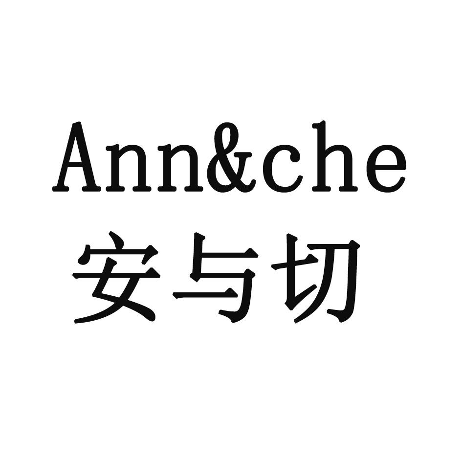 仟诗汇科技有限公司办理/代理机构:北京佳信竭诚知识产权代理有限公司