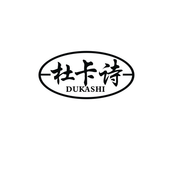 2021-11-02国际分类:第11类-灯具空调商标申请人:陈允成办理/代理机构