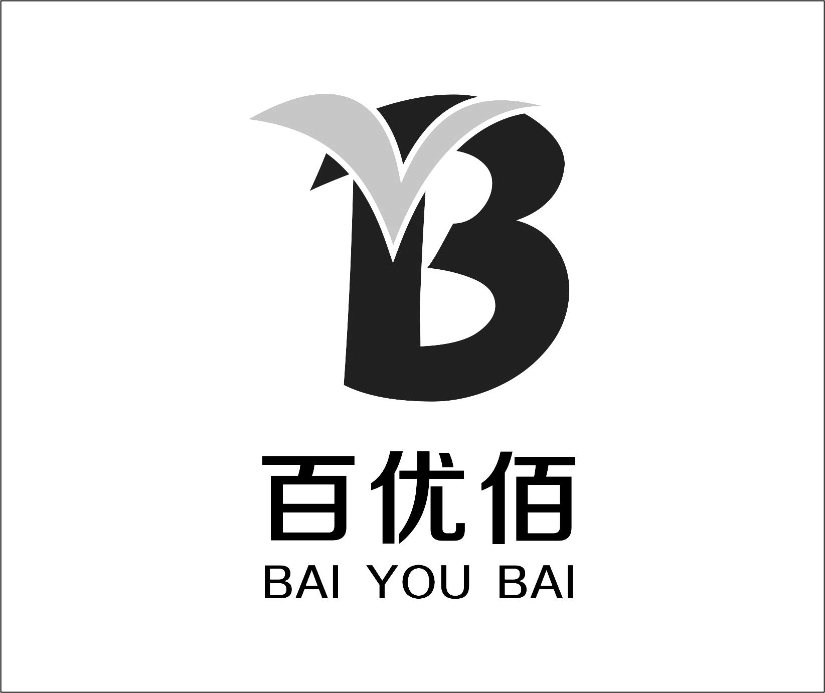 em>百/em em>优/em em>佰/em em>b/em>