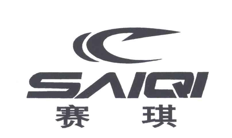 2005-08-22国际分类:第44类-医疗园艺商标申请人:石狮市 赛琪体育用品