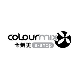 colourmix 卡莱美 e-shop