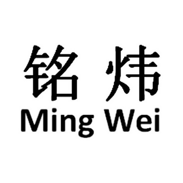 爱企查_工商信息查询_公司企业注册信息查询_国家企业