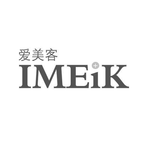 爱美客 imeik 变更商标申请人/注册人名义/地址