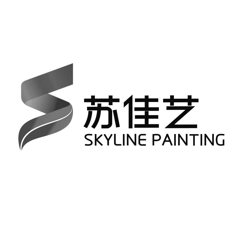 em>苏佳艺/em skyline painting s