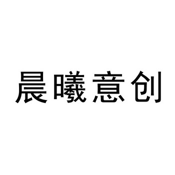 2019-03-15国际分类:第42类-网站服务商标申请人:邹惠芳办理/代理机构