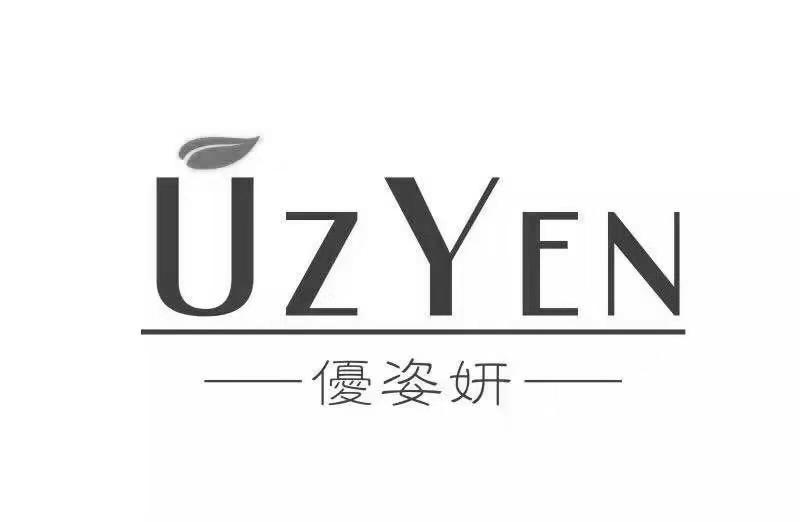 优姿妍uzyen_企业商标大全_商标信息查询_爱企查