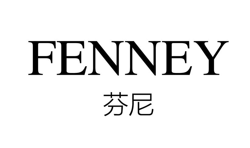 em>芬尼/em em>fenney/em>