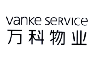 em>万科/em>物业 em>vanke/em service