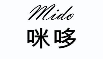 咪哆 em>mido/em>