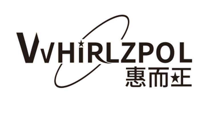 惠而正 vvhirlzpol