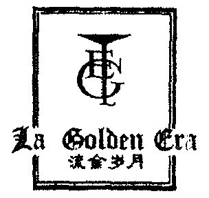 em>流金岁月/em em>la/em em>golden/em em>era/em>