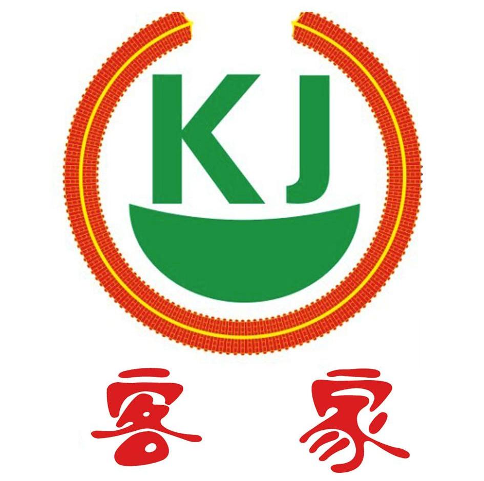 客家 kj商标已注册