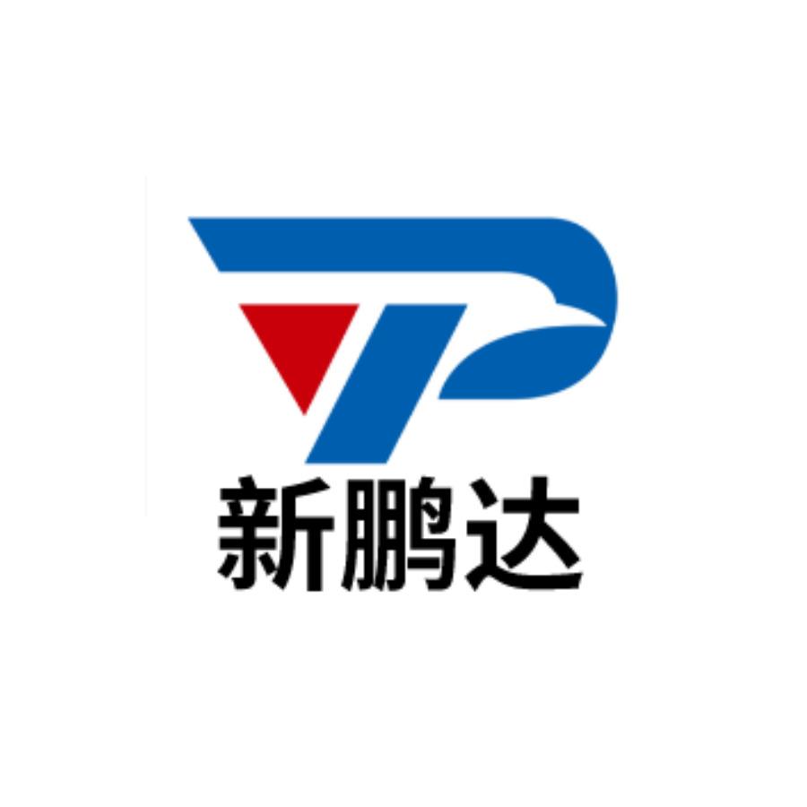 2019-01-02国际分类:第39类-运输贮藏商标申请人:湖北鹏达 联合 运输