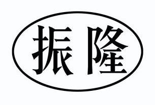 商标详情申请人:江苏华茂成套电气设备科技有限公司 办理/代理机构