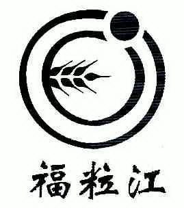 2008-11-07国际分类:第30类-方便食品商标申请人:王树廷办理/代理机构