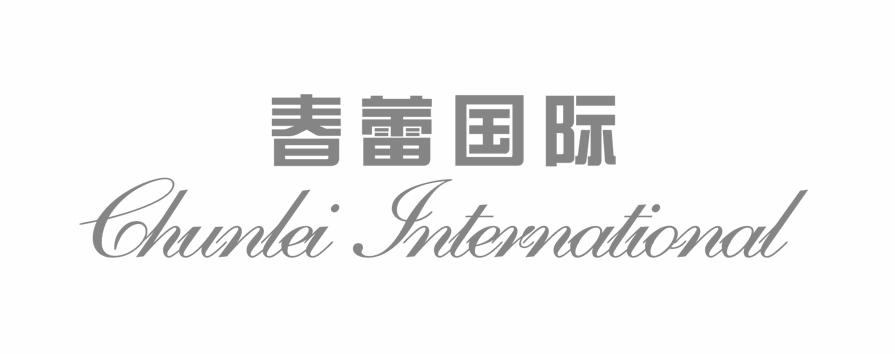 春蕾国际