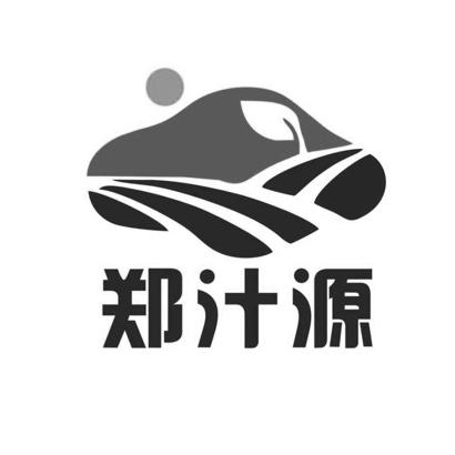 31类-饲料种籽商标申请人:海南绿菓菓生态农业有限公司办理/代理机构