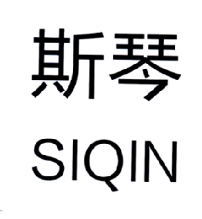 爱企查_工商信息查询_公司企业注册信息查询_国家企业