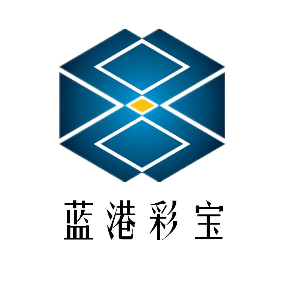 2015-12-10国际分类:第35类-广告销售商标申请人:广州 蓝港实业投资