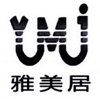 雅美居 ymj