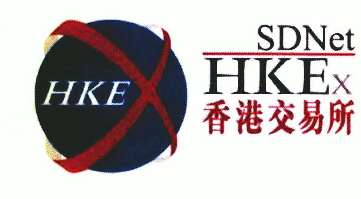  em>香港 /em> em>交易所 /em>; em>hkex /em>  em>hkex /em> sdnet