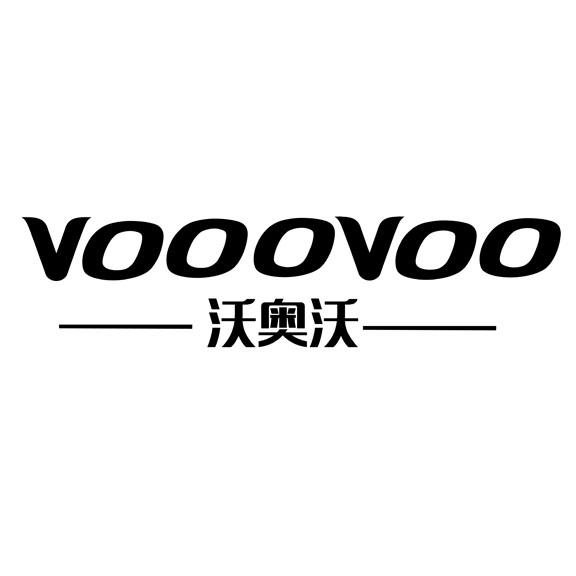 沃奥沃 em>vooo/em>voo