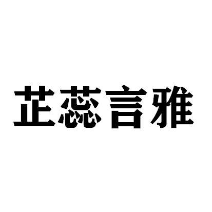 爱企查_工商信息查询_公司企业注册信息查询_国家企业