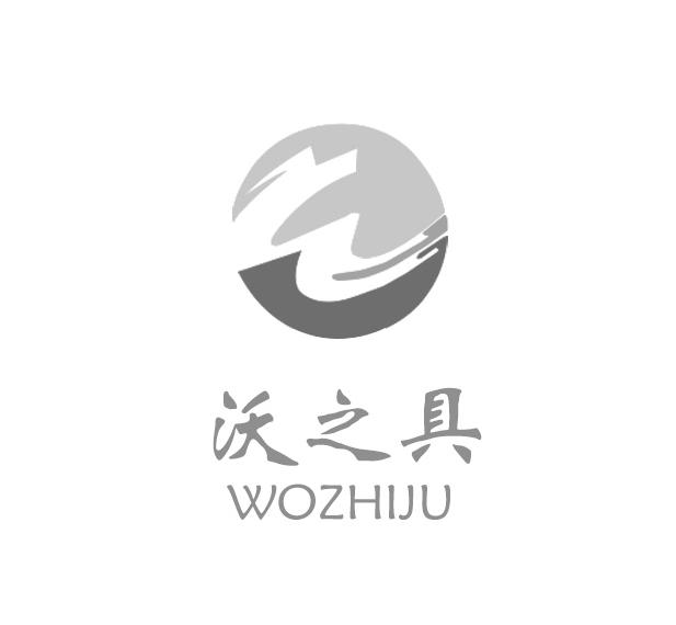 广东沃姆勒金属制品有限公司办理/代理机构:北京鑫彭知识产权代理有限