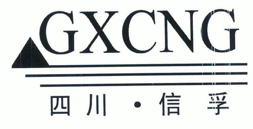 爱企查_工商信息查询_公司企业注册信息查询_国家企业