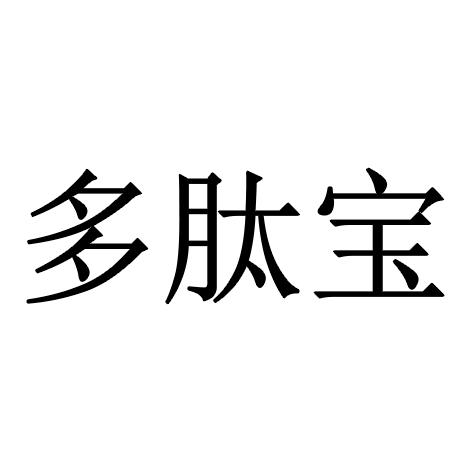 爱企查_工商信息查询_公司企业注册信息查询_国家企业